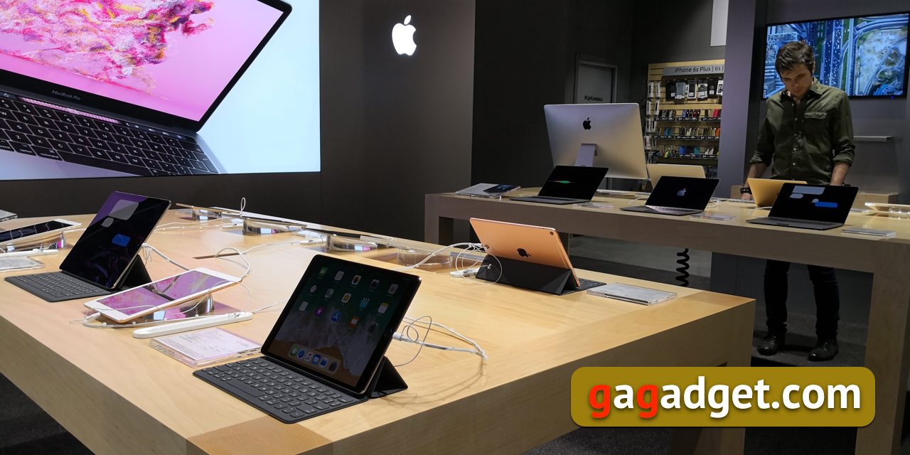 Apple Shop в Цитрусе своими глазами (фоторепортаж)
