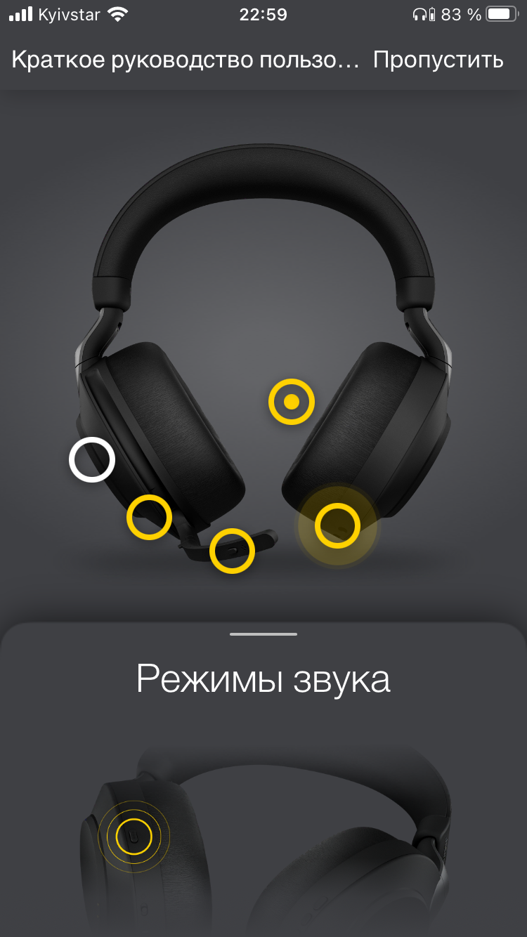 Обзор Jabra Evolve2 85: гарнитура для разговоров по делу-43