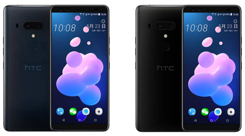 HTC-U12-Plus-Color-1.png