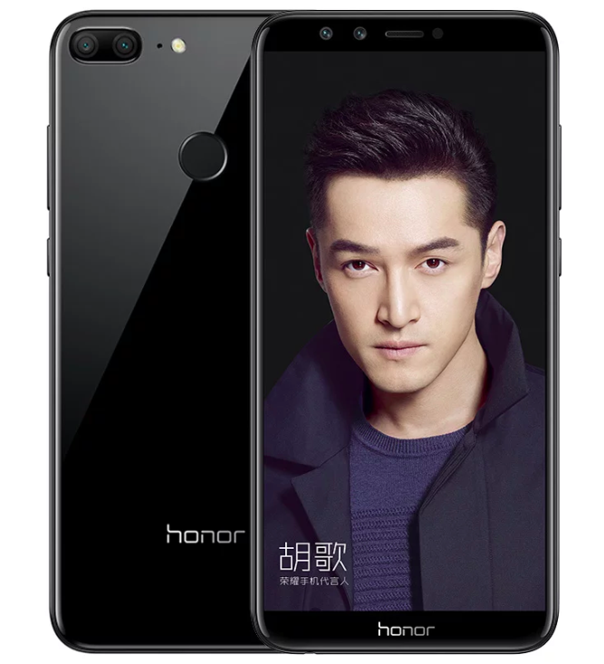 jazz Te Messing Huawei introduced the Honor 9 Lite: a newfangled skull with a price tag  from $ 182 | gagadget.com