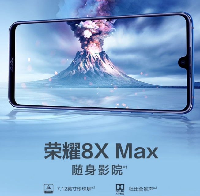 Honor-8X-Max-2.jpg