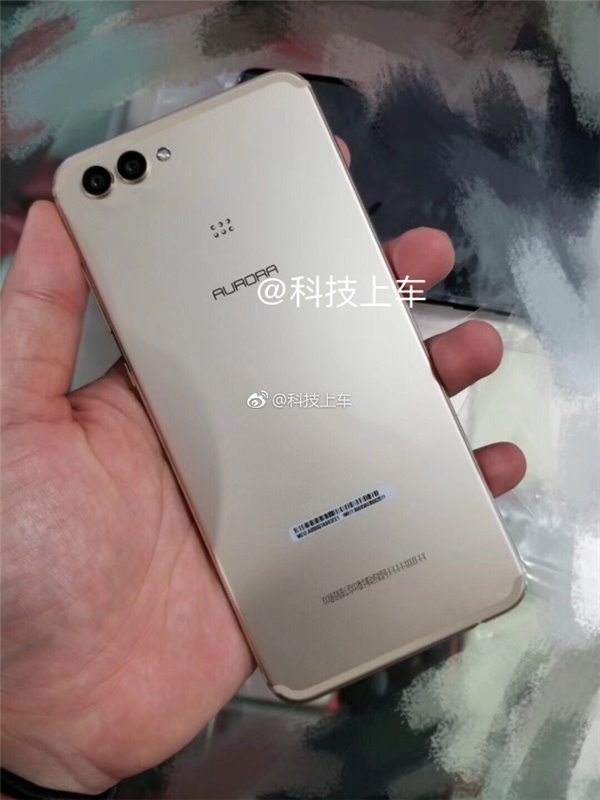 Huawei Aurora 1.jpg