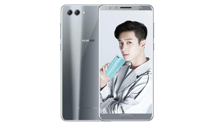 Huawei Nova 2s.jpg