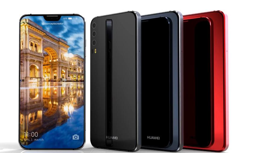 Huawei P11.jpg