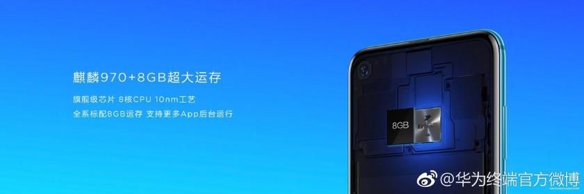 Huawei-Nova-4-4.jpg