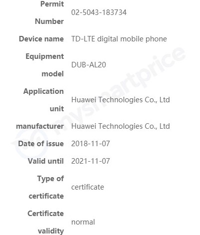 Huawei-Y7-Prime-TENAA-MIIT-4.jpg