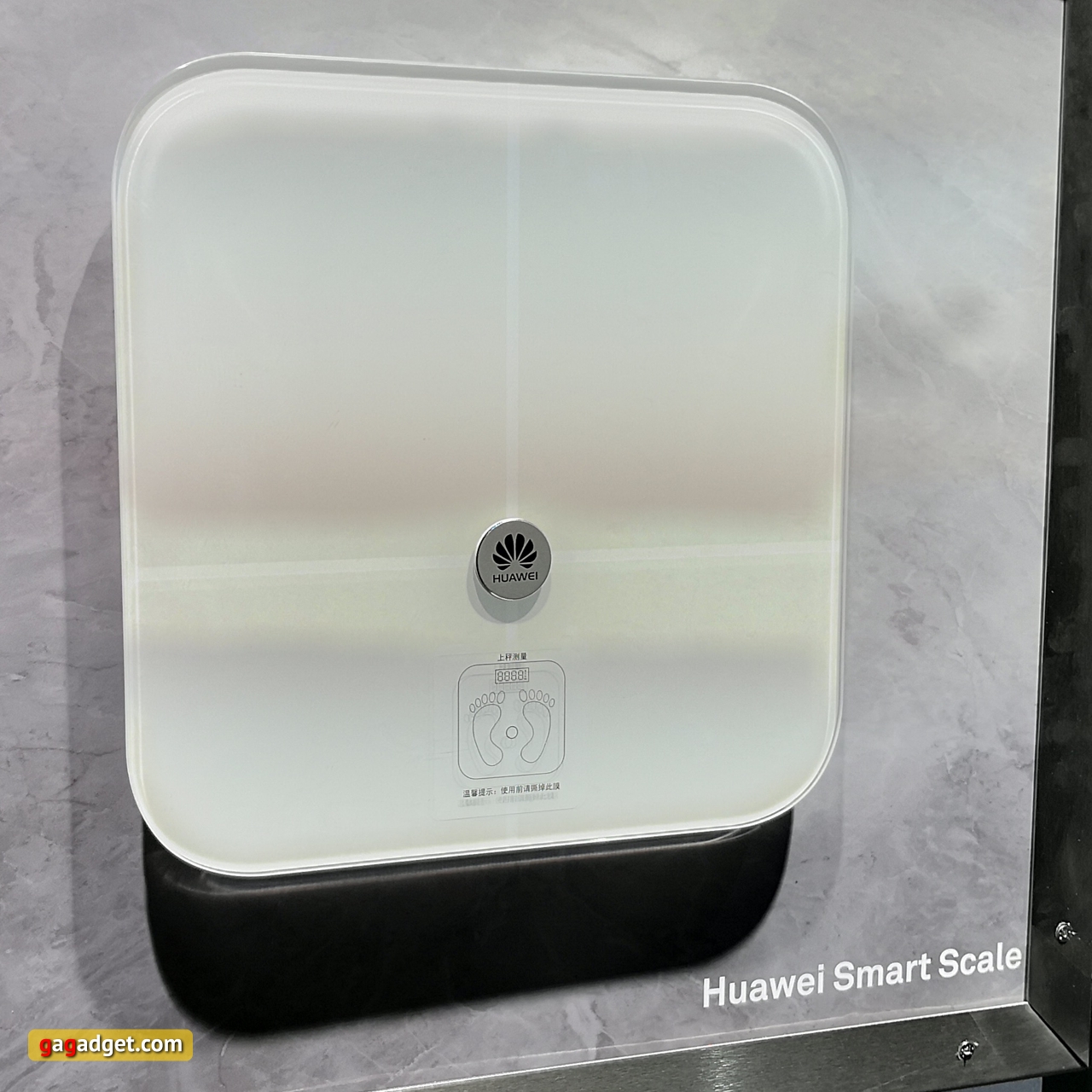 Huawei_Mate_10_smart_scale.jpg