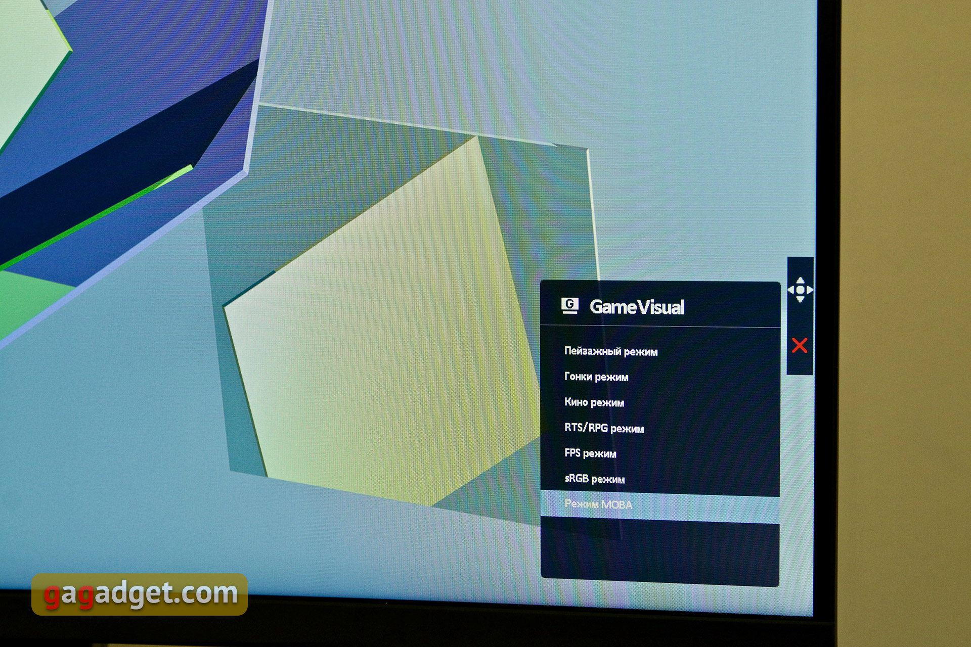 Przegląd ASUS TUF Gaming VG32VQ: zakrzywiony monitor do gier z VA-matryca 144 Hz  i przyjemną wartością-35