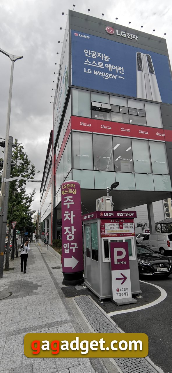 Best Shop: як працює та що саме продає мережа фірмових магазинів LG у Південній Кореї-2