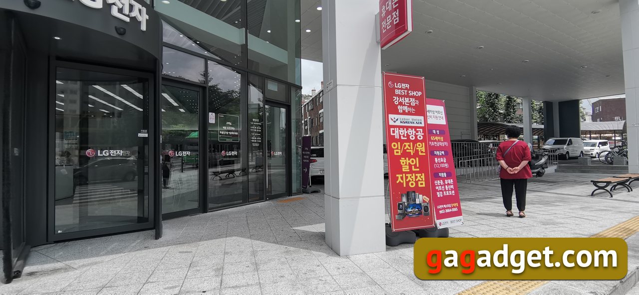 Najlepszy sklep: jak to działa i co sprzedaje sieć sklepów firmowych LG w Korei Południowej-10