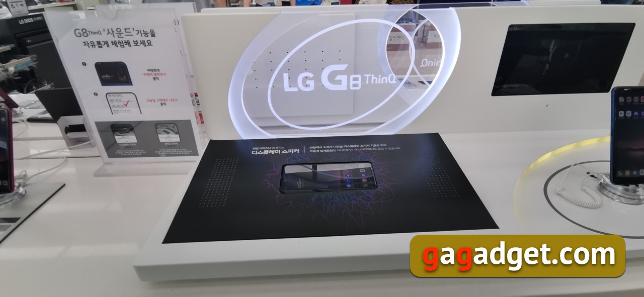 Najlepszy sklep: jak to działa i co sprzedaje sieć sklepów firmowych LG w Korei Południowej-26