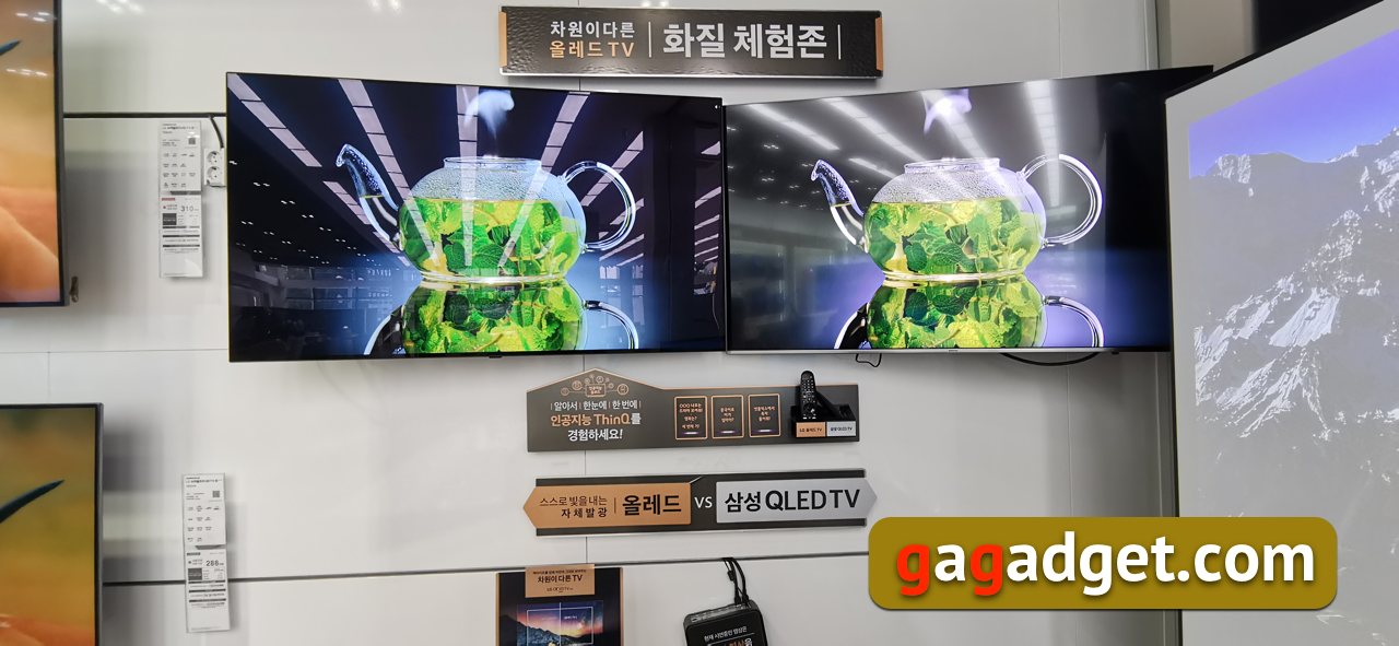 Najlepszy sklep: jak to działa i co sprzedaje sieć sklepów firmowych LG w Korei Południowej-54