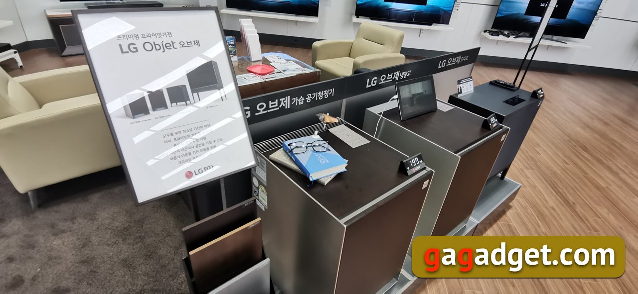 Najlepszy sklep: jak to działa i co sprzedaje sieć sklepów firmowych LG w Korei Południowej-65
