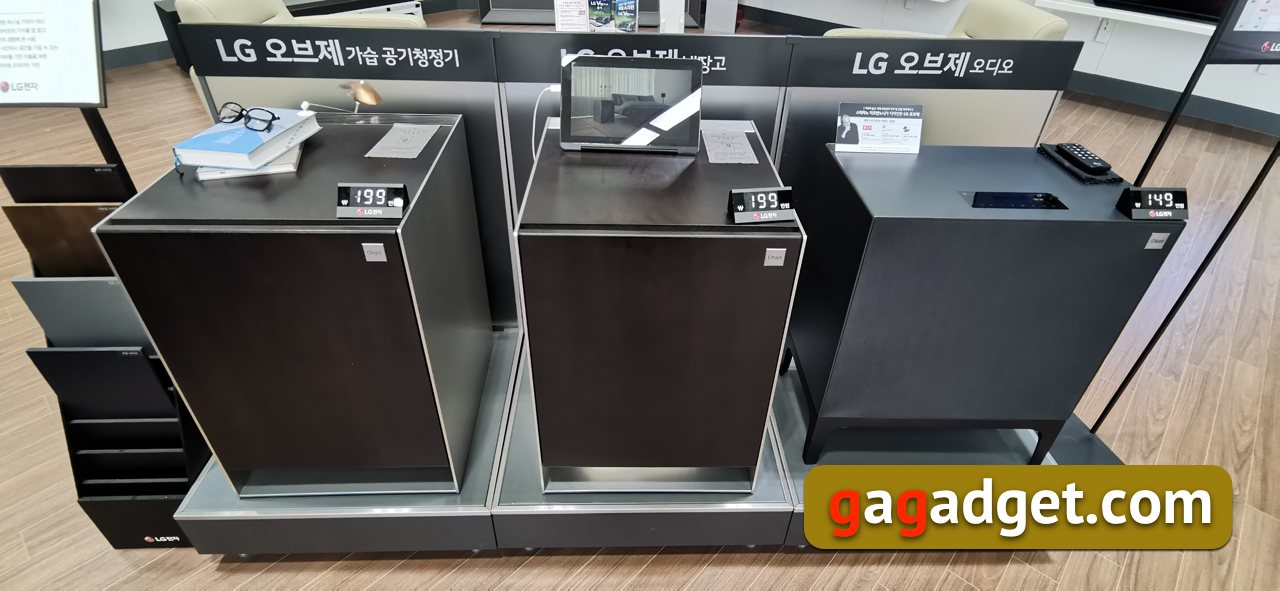 Best Shop: как работает и что продает сеть фирменных магазинов LG в Южной Корее-66