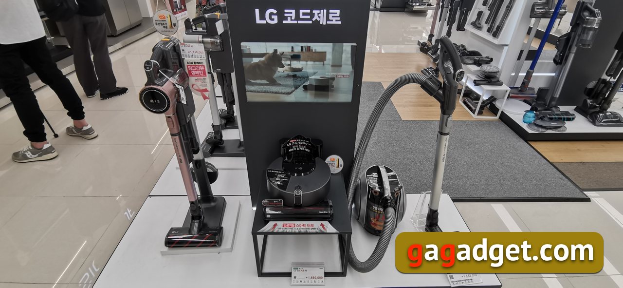 Najlepszy sklep: jak to działa i co sprzedaje sieć sklepów firmowych LG w Korei Południowej-88