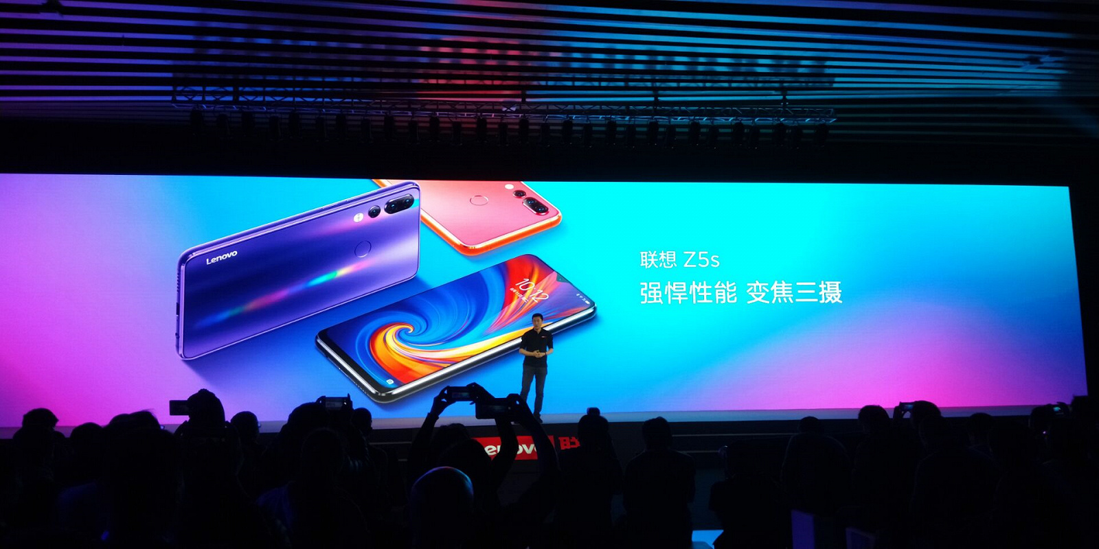 Lenovo Z5s 1.jpg
