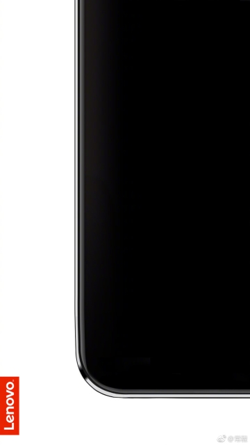 Lenovo-New-Flagship-Phone-2.jpg