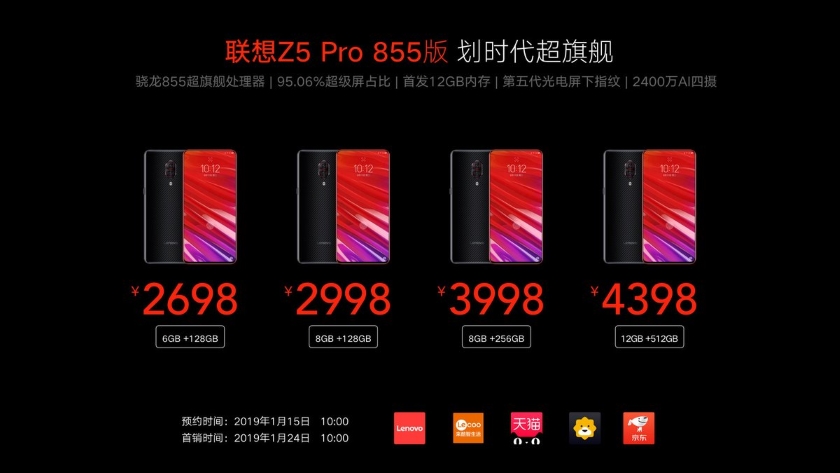 Lenovo-Z5-Pro-GT-Price.jpg