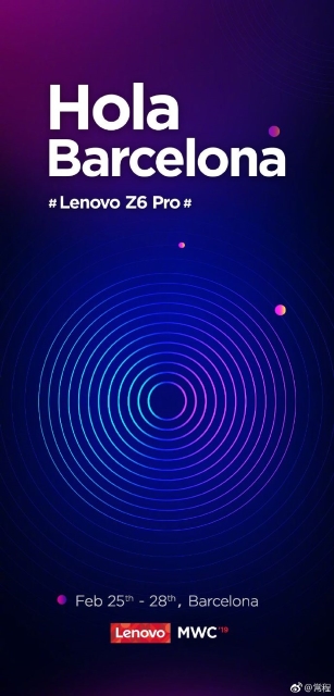 Lenovo-Z6-Pro-will-launch-in-MWC-2019.jpg