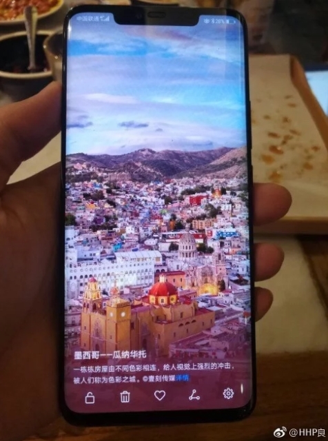 Mate 20 Pro new photos leaked 1.jpg