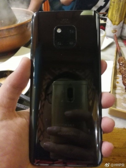 Mate 20 Pro new photos leaked 2.jpg