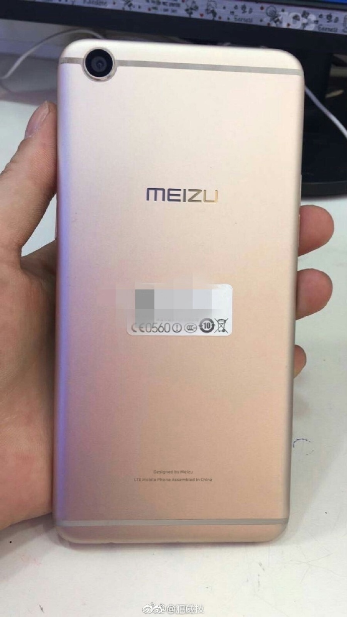 Meizu E2.jpg
