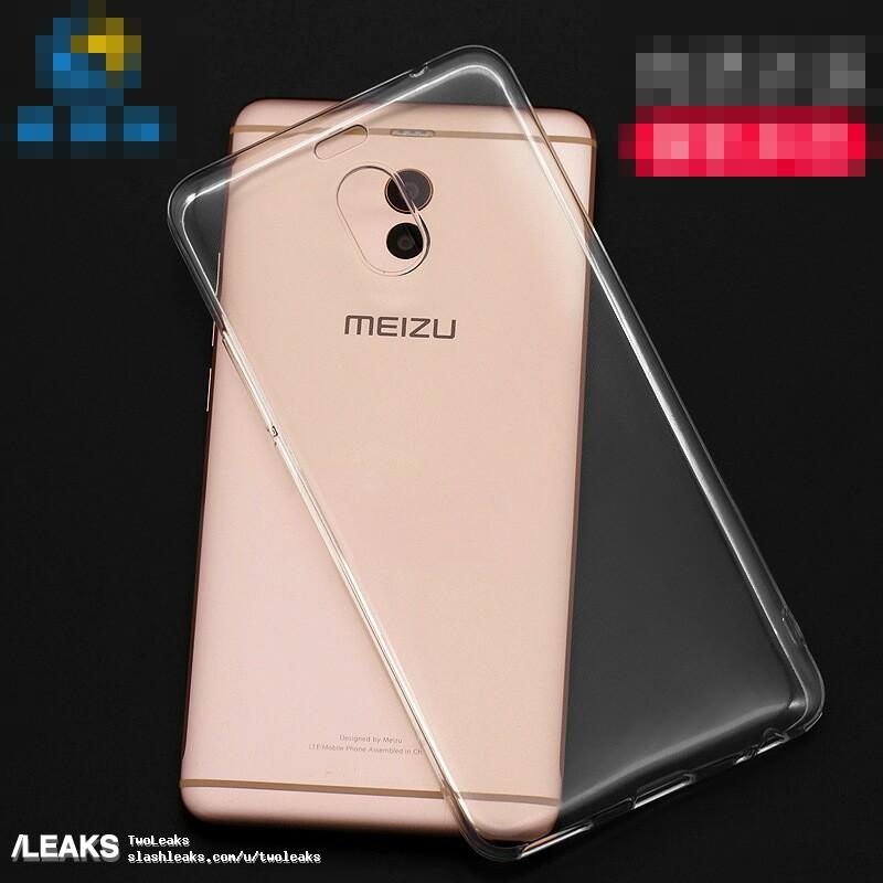 Meizu M6 Note 1.jpg