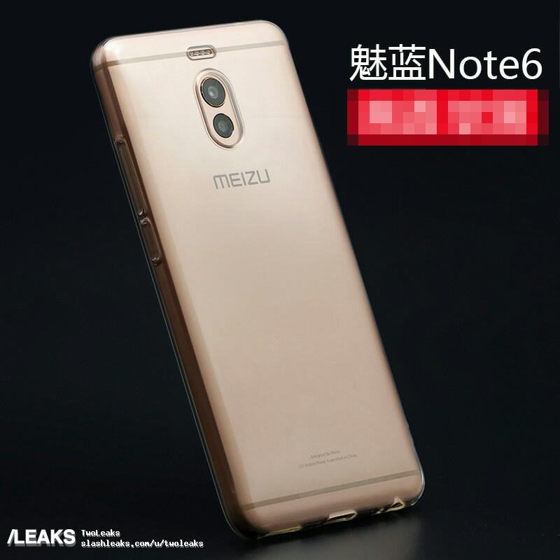 Meizu M6 Note 2.jpg