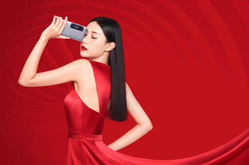 Meizu Pro 7 plus-.PNG