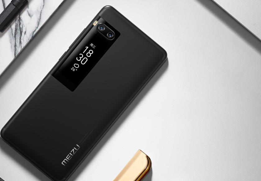 Meizu Pro-7-.PNG