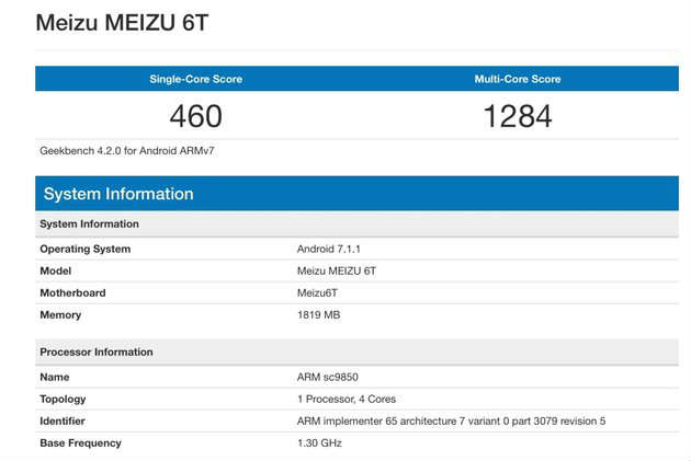 MeizuM8-Geekbench.jpg