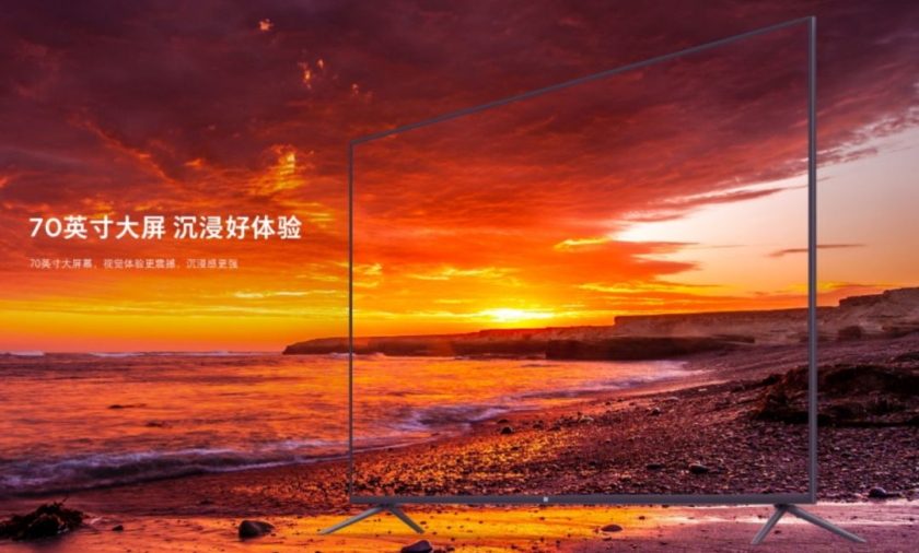 Анонсирован 70-дюймовый смарт-телевизор Xiaomi Mi TV 4A