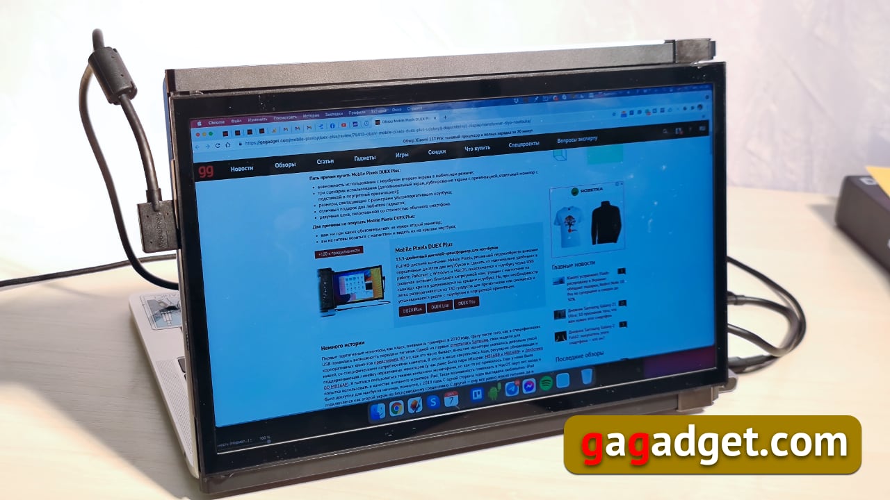 Come raddoppiare lo schermo del tuo laptop e rimanere mobile: la recensione del monitor trasformatore USB Mobile Pixels DUEX Plus-55