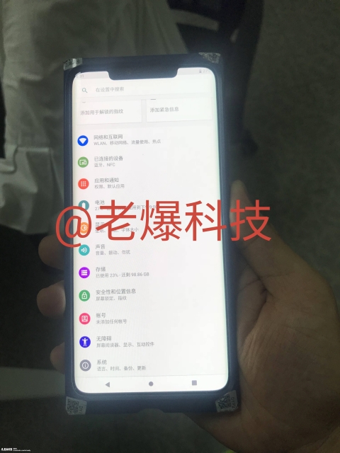 New-Huawei-Mate-20-Pro-photos-leaked-1.jpg