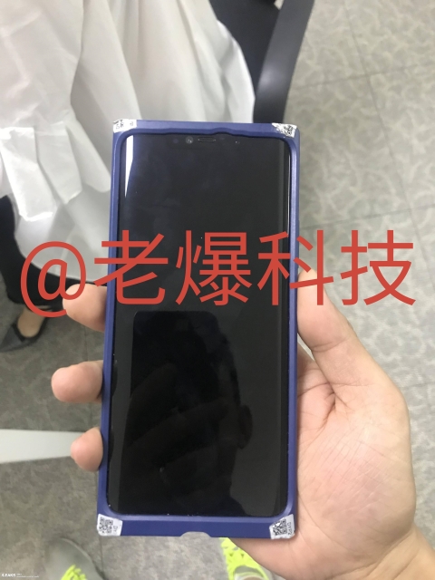 New-Huawei-Mate-20-Pro-photos-leaked-2.jpg