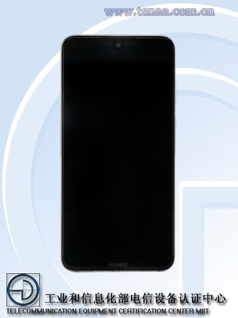 New-Huawei-smartphone-in-TENAA-1.jpg