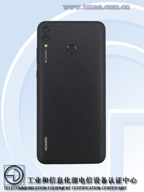 New-Huawei-smartphone-in-TENAA-2.jpg