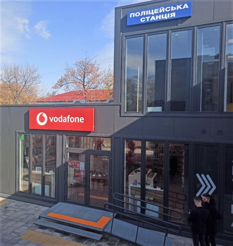 Vodafone долучився до проєкту Президента України «Нове село» 