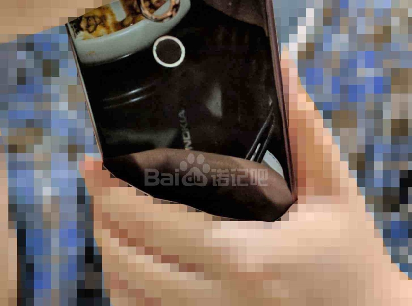 Nokia-1-7-Plus-live-photos-leaked-2.jpg