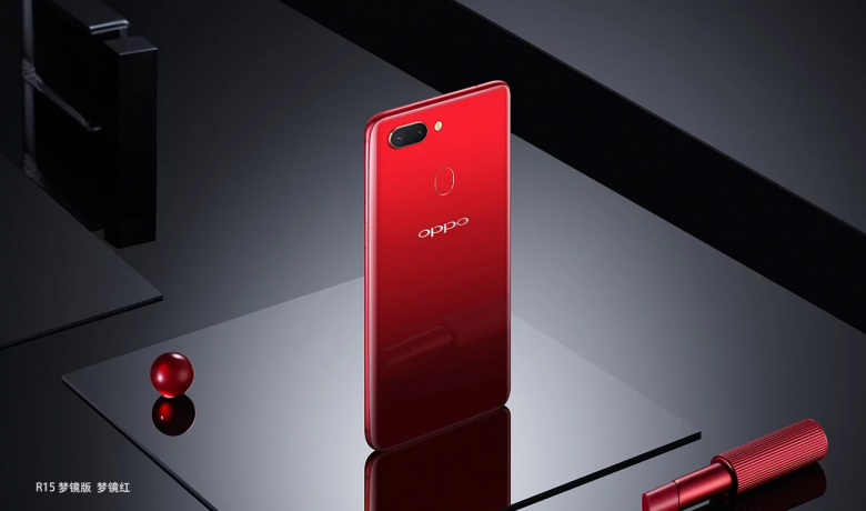 OPPo-R15-Dream-Mirror-Edition.png