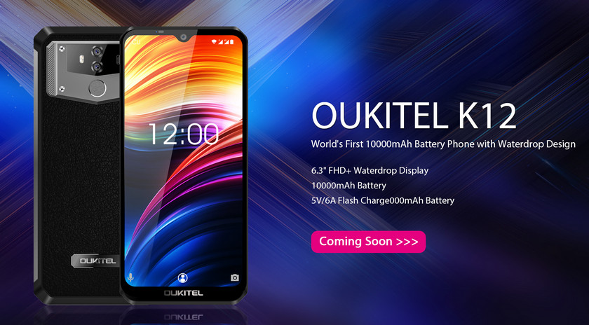 OUKITEL K12: 6.3-дюймовый смартфон с мощным аккумулятором на 10 000 мАч