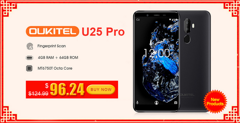 OUKITEL U25 Pro flash sale.jpg