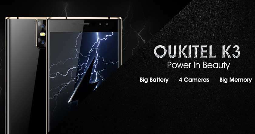 Смартфон Oukitel K3: изящный дизайн, мощная батарея и 4 камеры