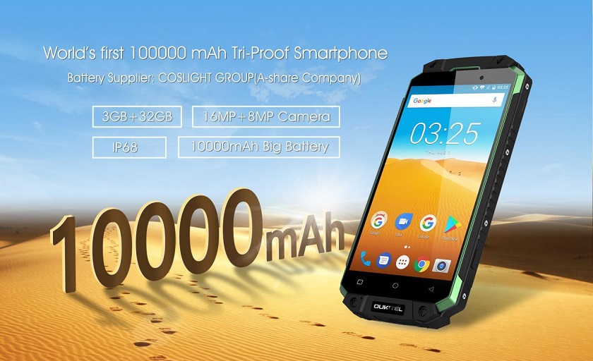 OUKITEL K10000 MAX: представлено официальное видео смартфона