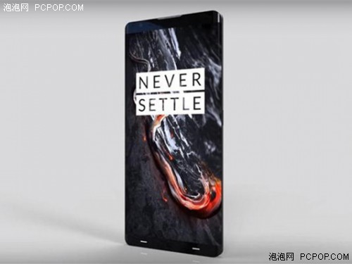 OnePlus 5 render.jpg