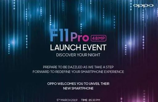 Oppo-F11-Pro-Launch-Date.jpg