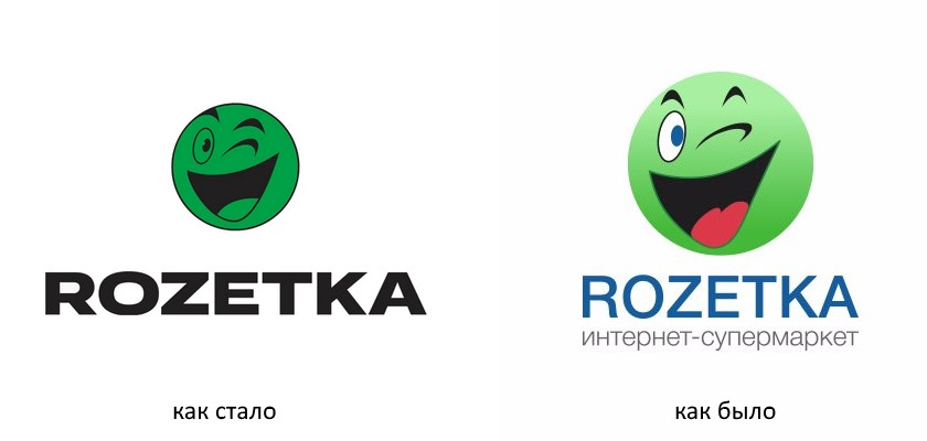 Налоговая закрыла крупнейший интернет-магазин Украины, Rozetka.ua / Хабр