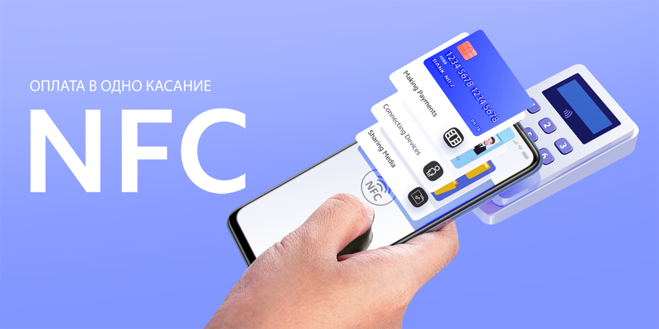 Хочу купить смартфон: как его правильно выбрать, чтобы не пожалеть о покупке-7