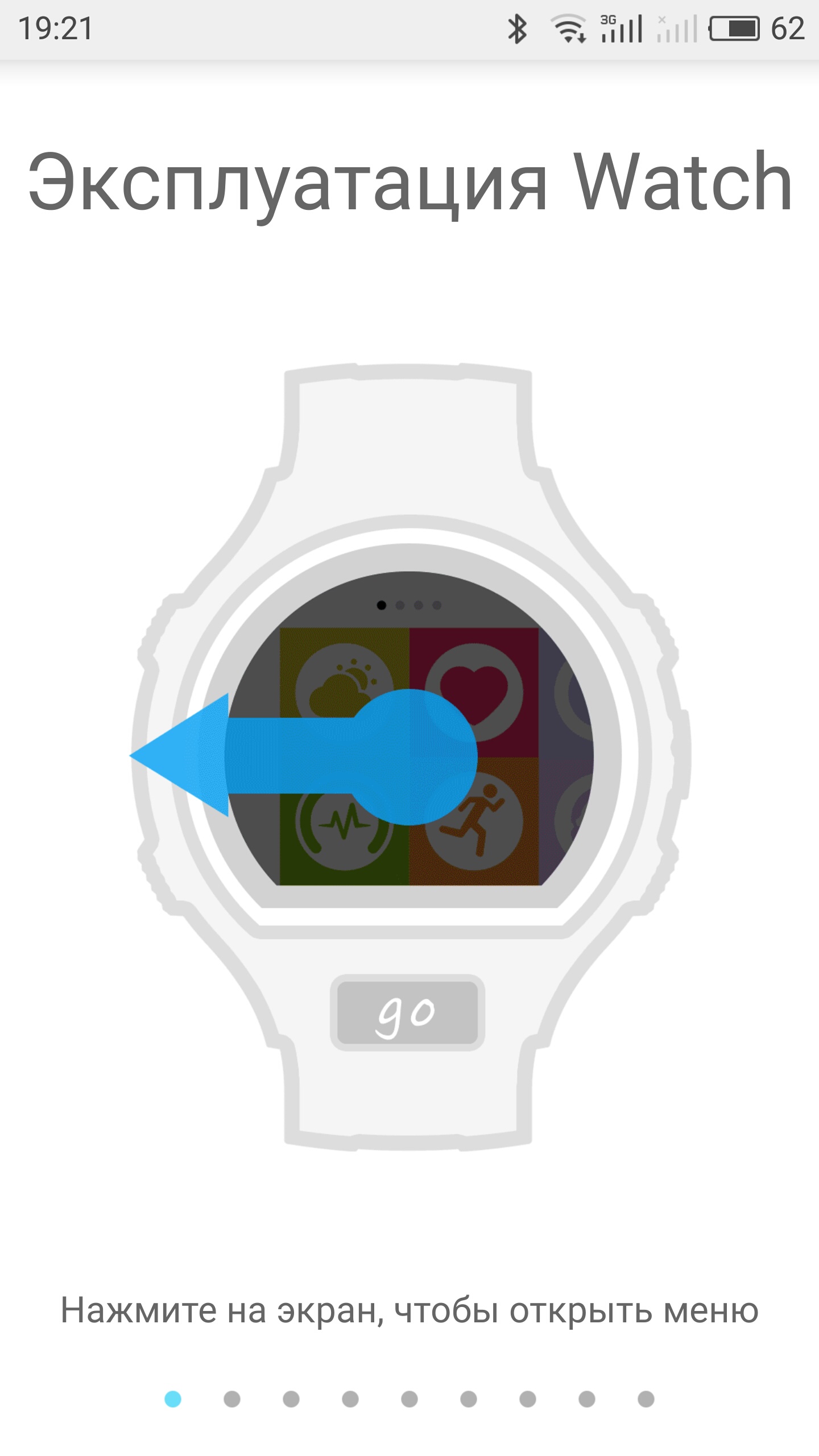 Обзор умных часов Alcatel Onetouch GO Watch: доступные, молодежные-31