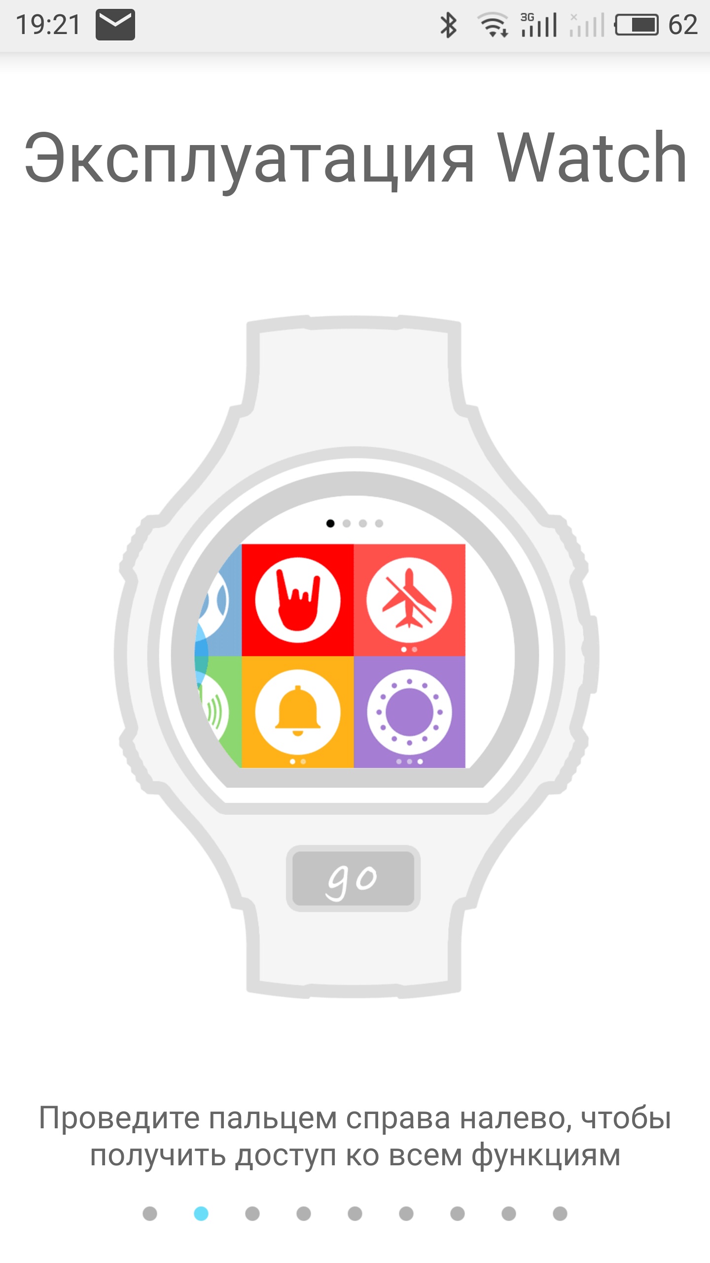 Обзор умных часов Alcatel Onetouch GO Watch: доступные, молодежные-30